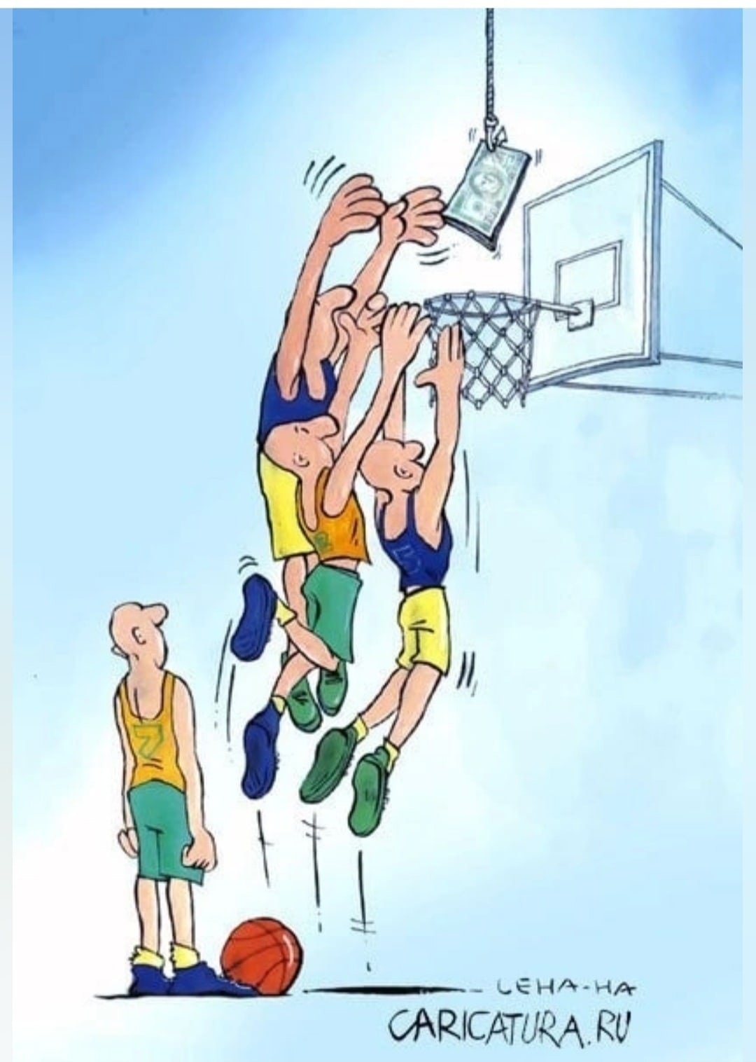 Поздравления с днём рождения тренеру по футболу