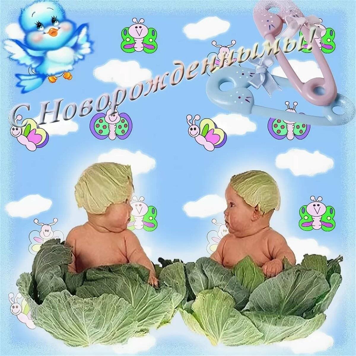 С днем рождения, сыночек!