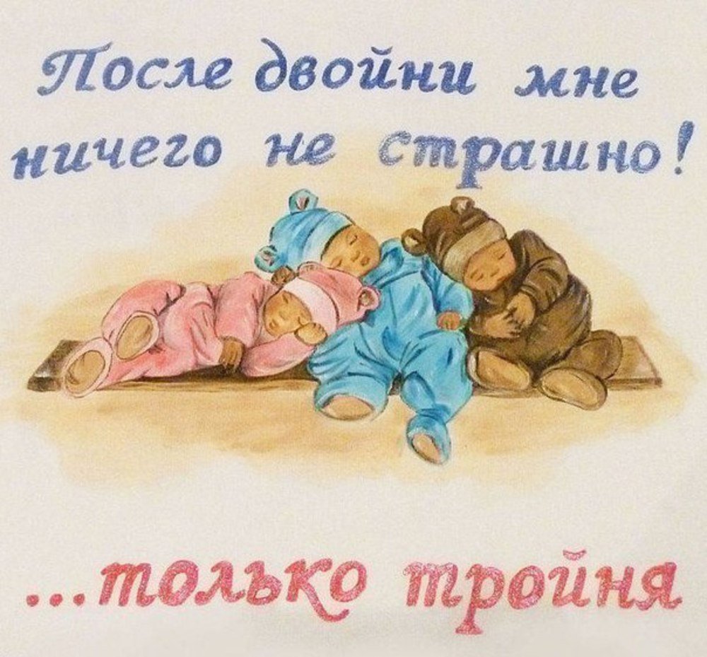 Поздравления с днём рождения дочери