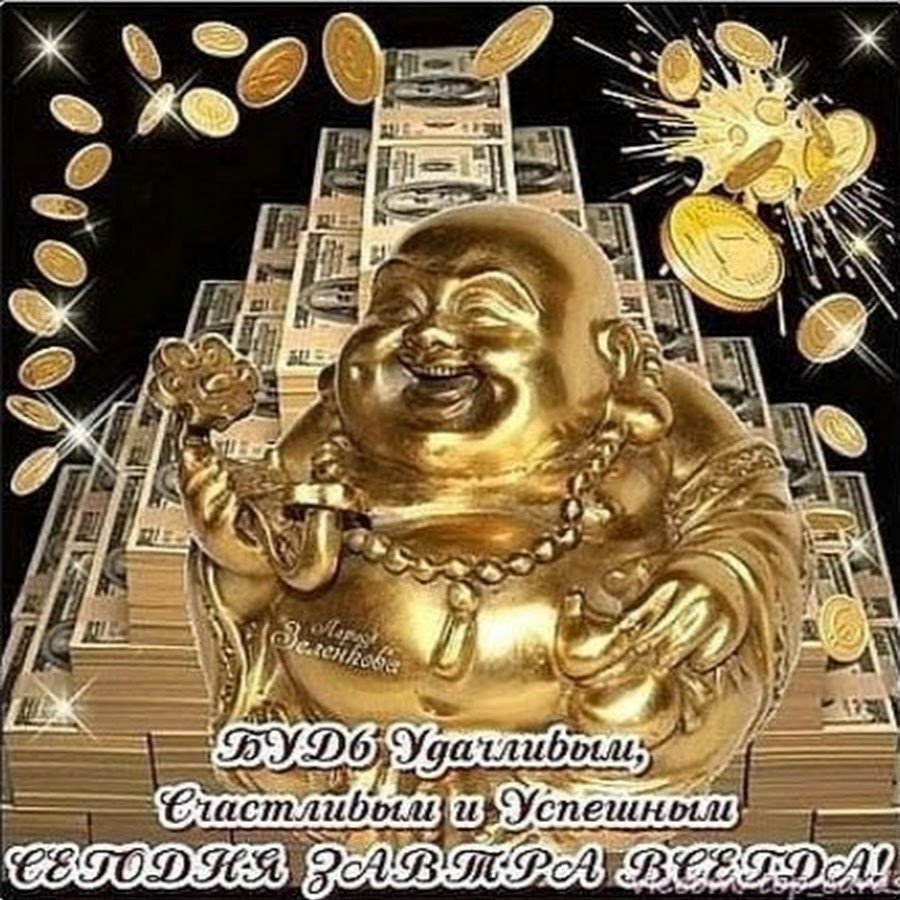 Поздравления с днём рождения молодому мужчине