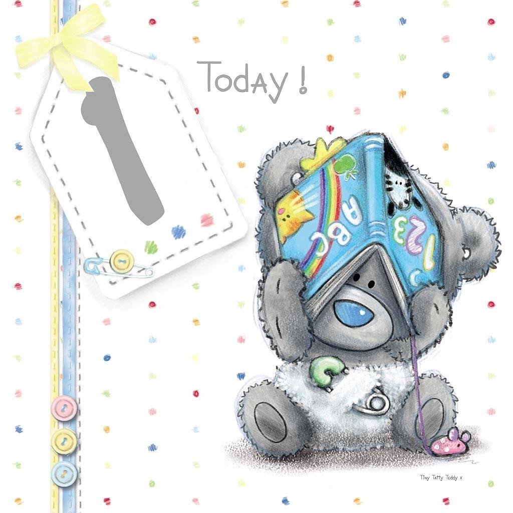 С днем рождения, сыночек!