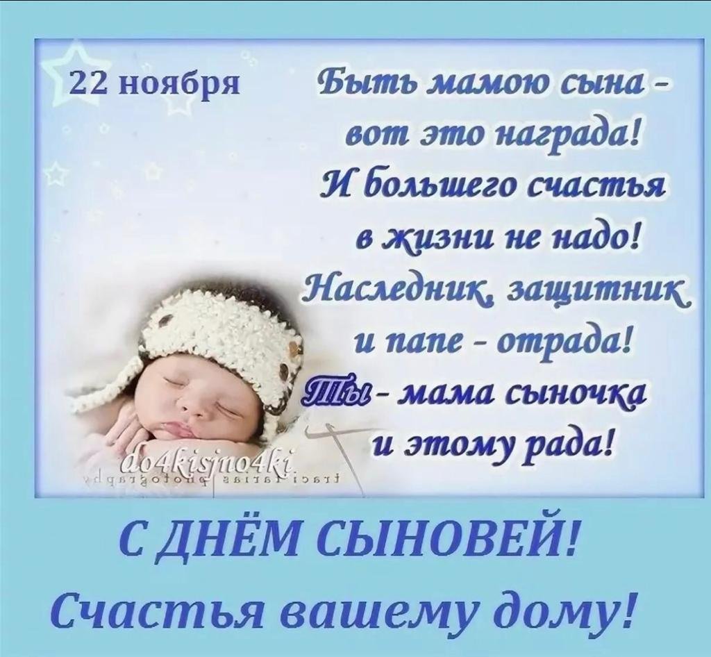 Мама медведь обнимает медвежонка