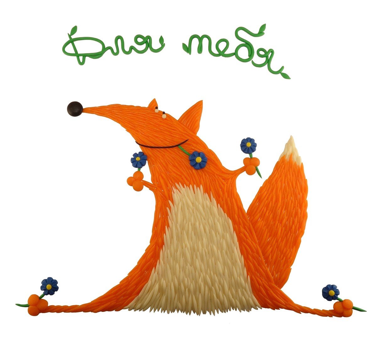 Необычные открытки с днем рождения