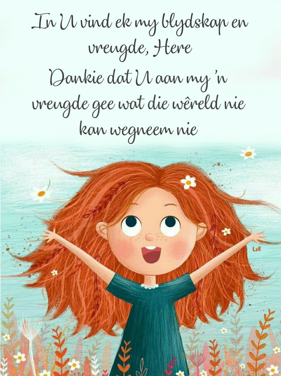 С днём рождения стихи красивые