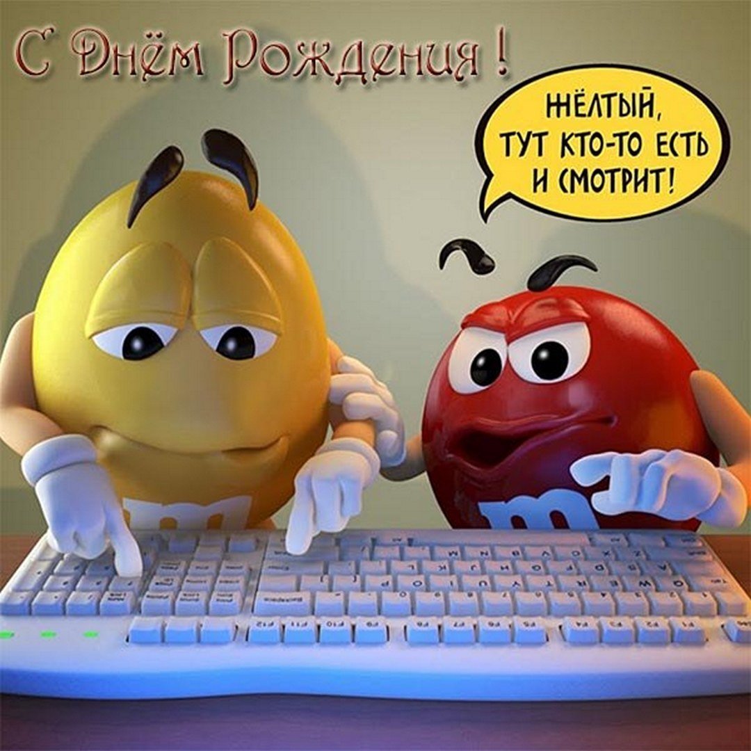 День системного администратора 2020