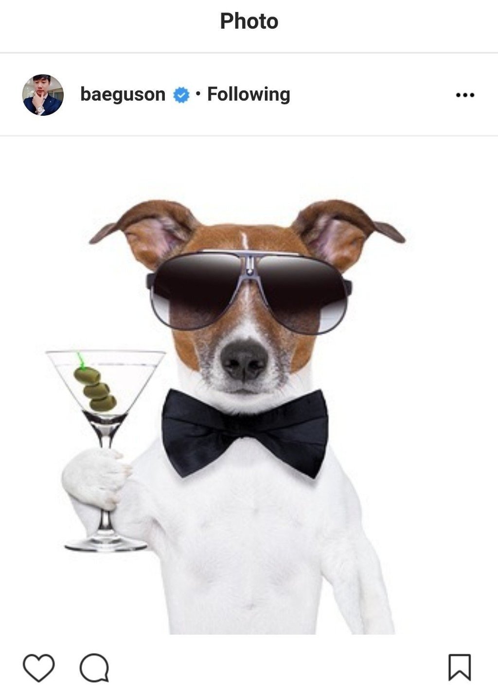 С днём рождения племяннице