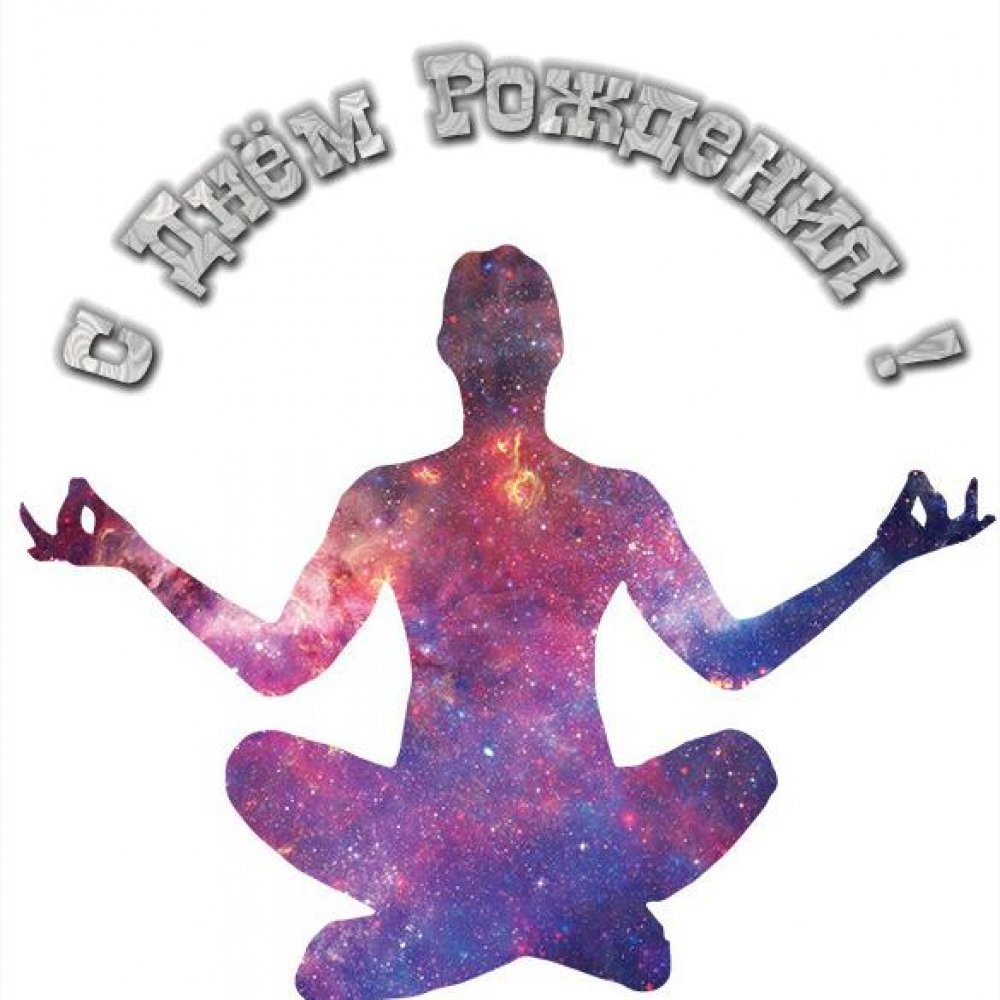 Флай йога вектор