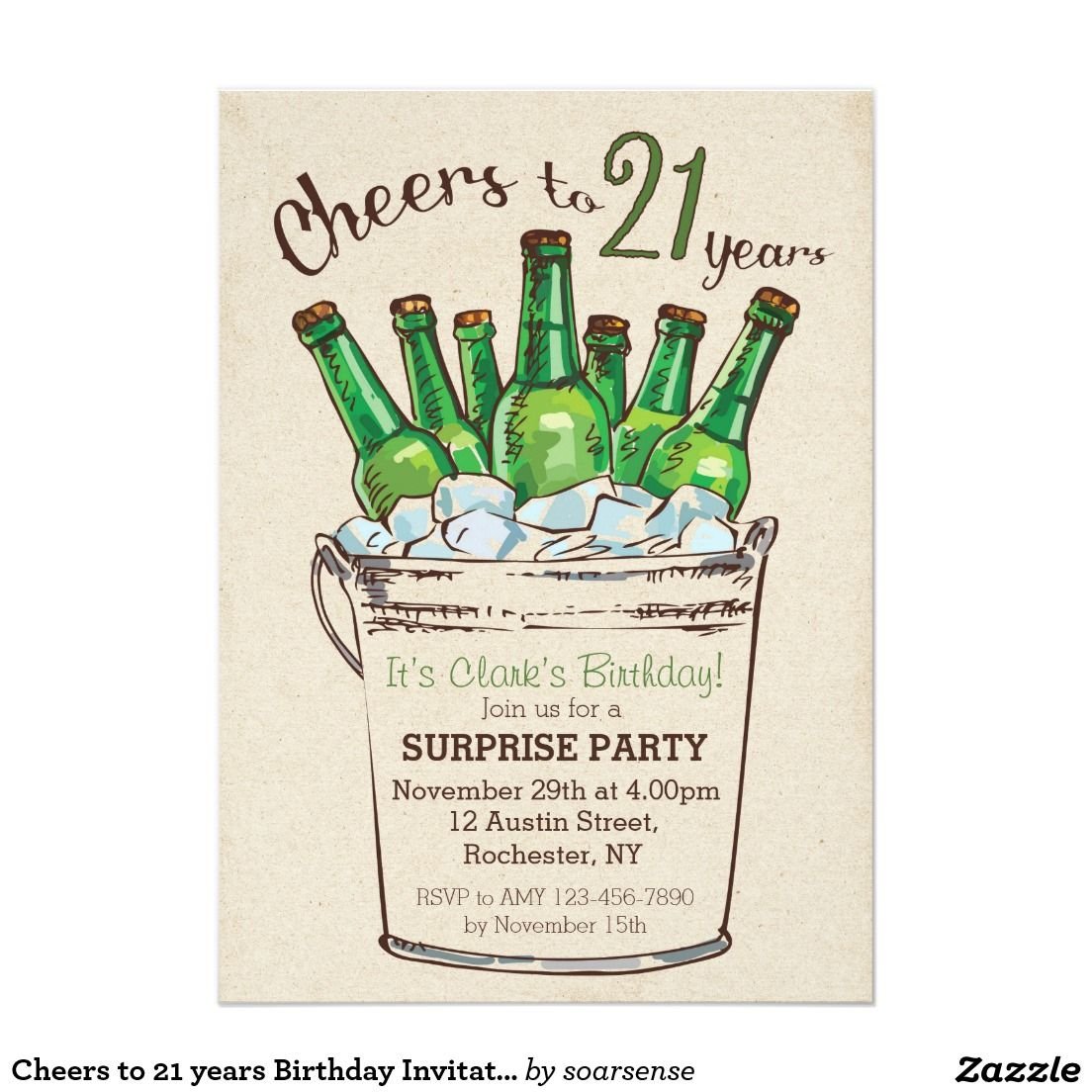 Детские пригласительные на день рождения