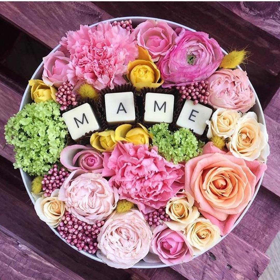 Постер подруге