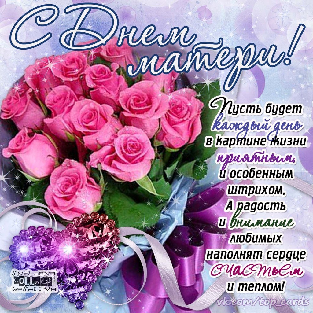 Алла Александровна с днем рождения