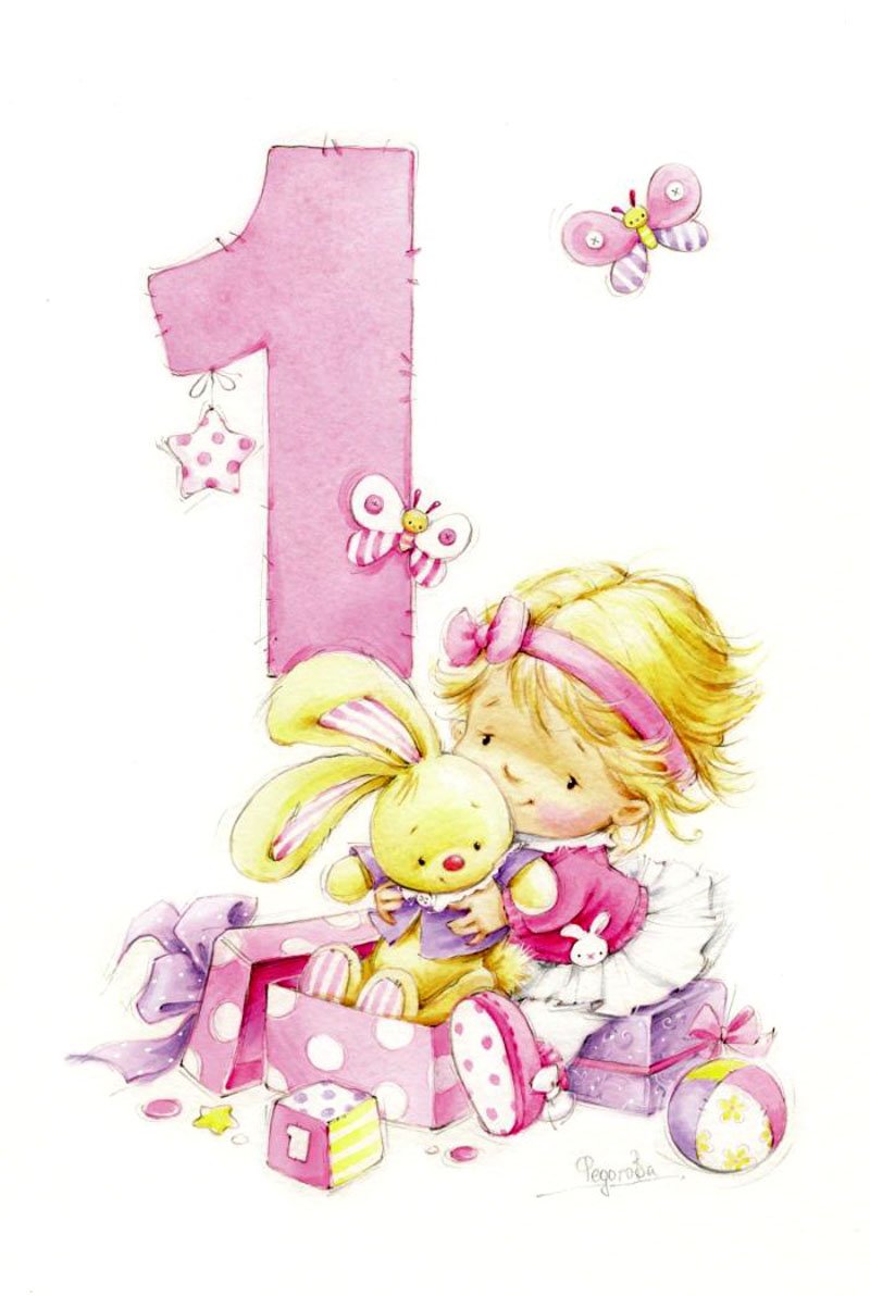 Открытка «девочка»