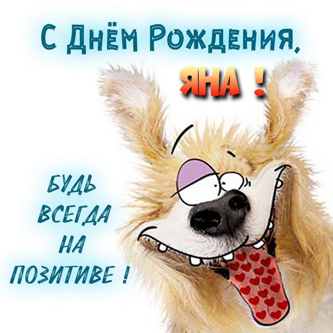 Поздравления с днём рождения байкеру