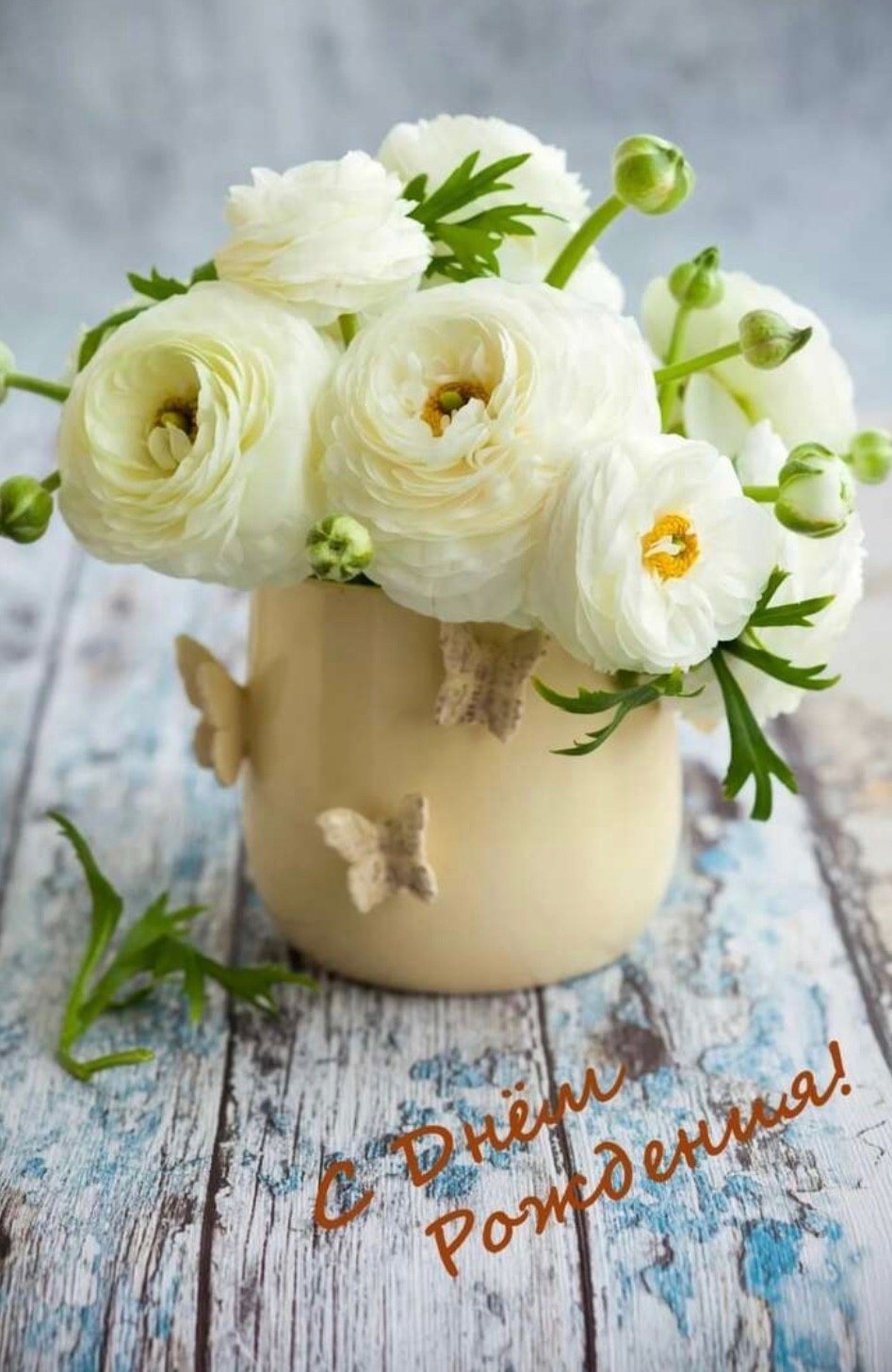 Нежные открытки с днём рождения маме