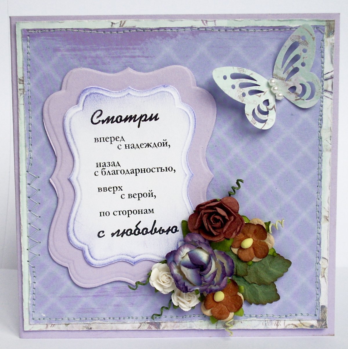 Книга пожеланий на свадьбу