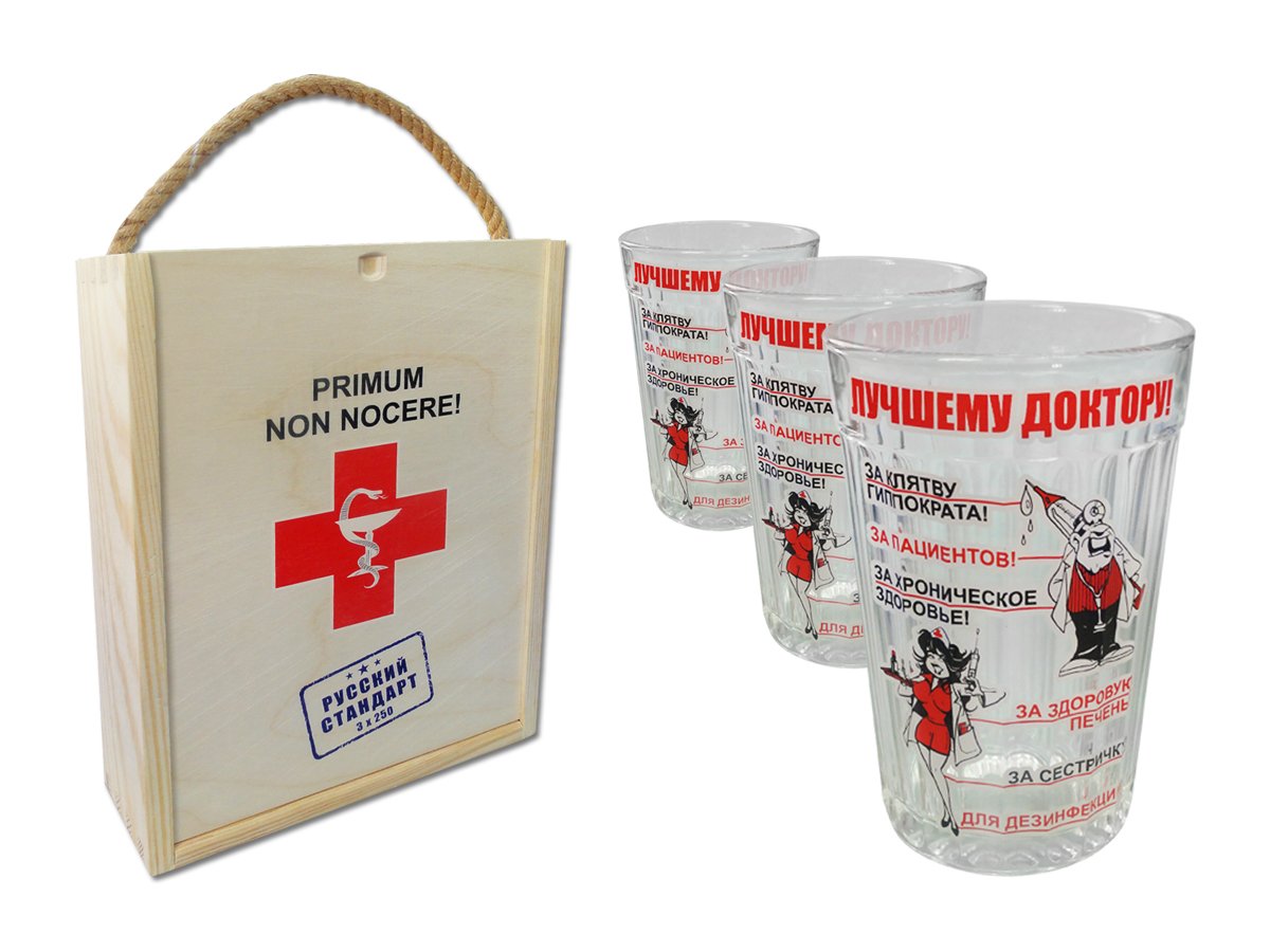 Подарочный набор врачу