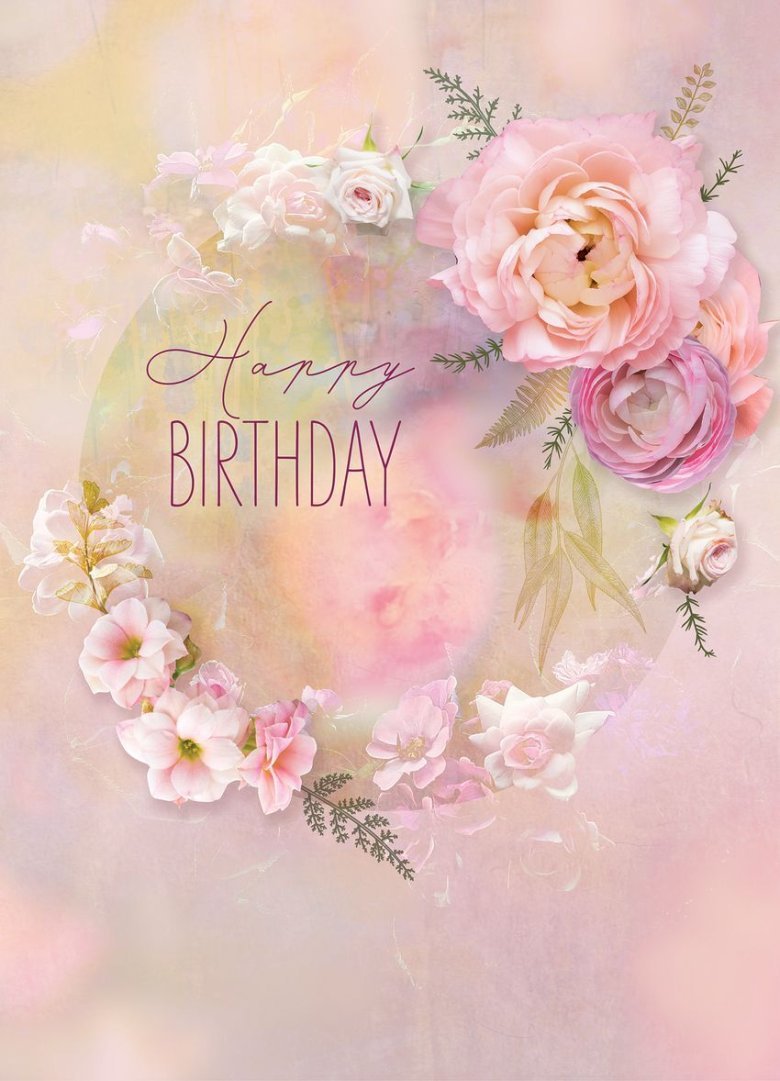 Современные открытки с днем рождения