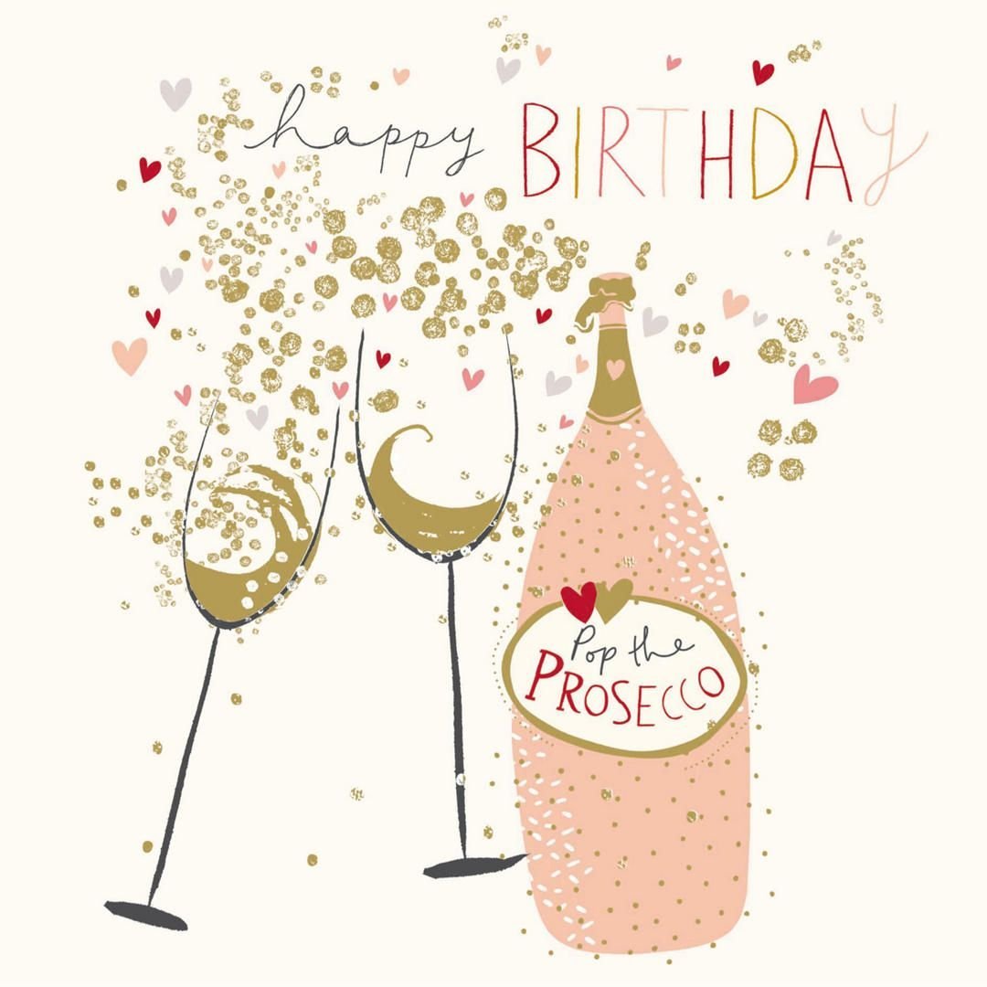 С днем рождения арт цветы