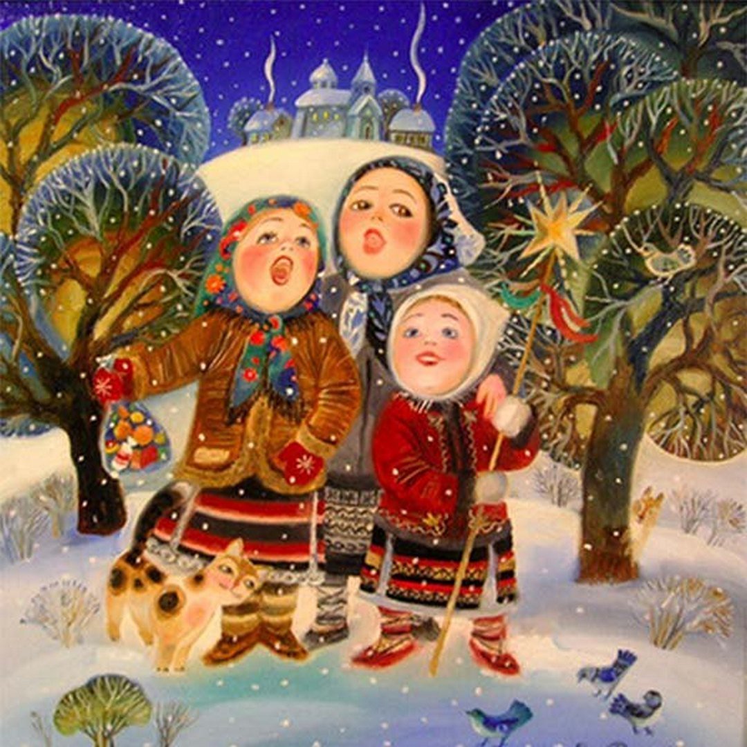 Елена Ревуцкая колядки