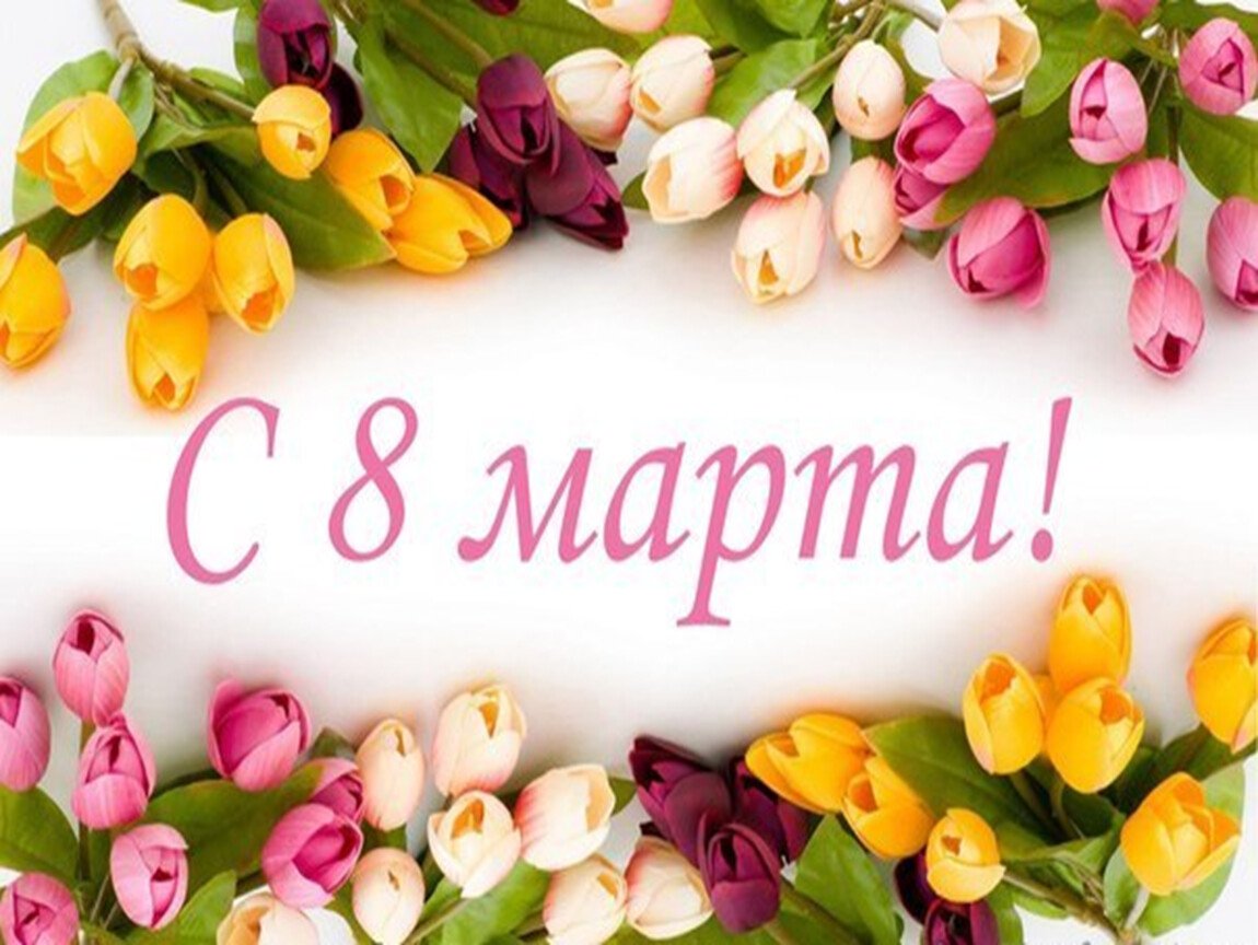 Открытка медицинскому работнику с юбилеем