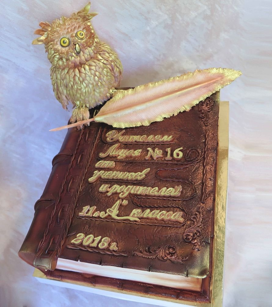 Кружка лучший учитель русского языка и литературы