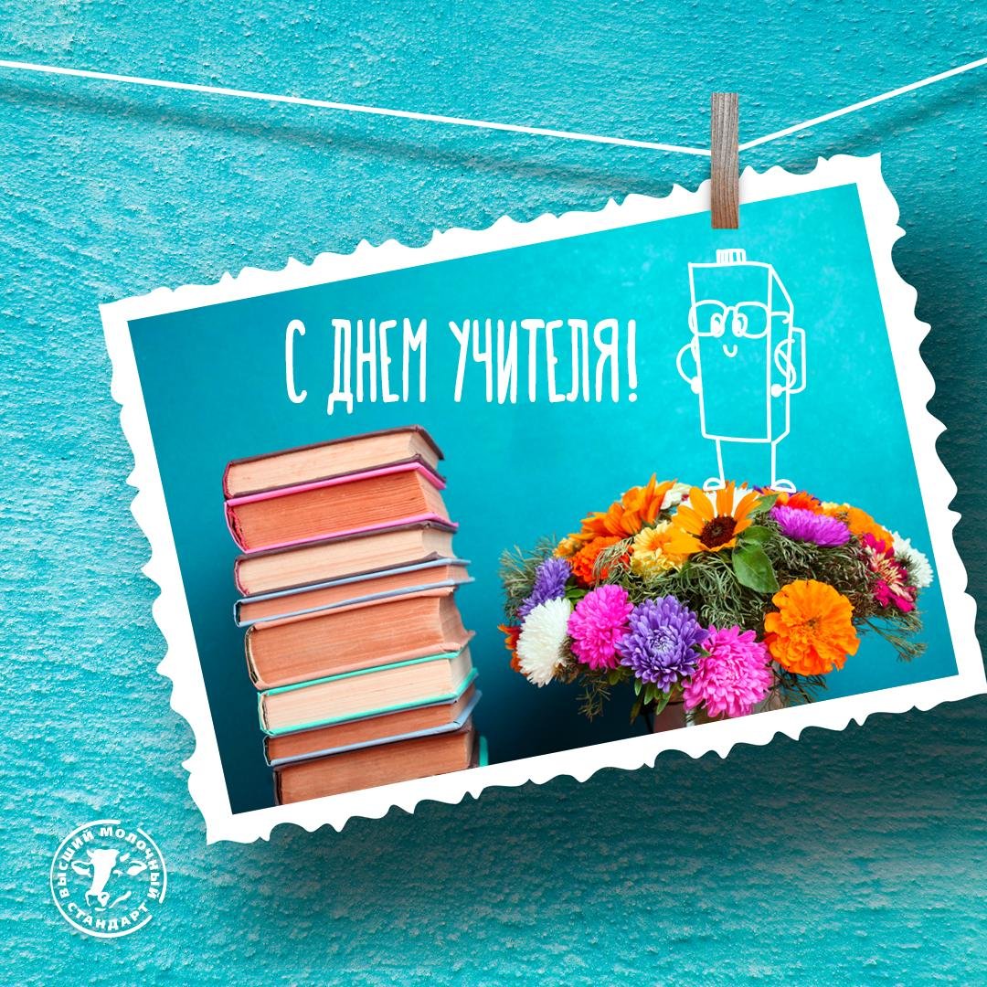 Креативная фотосессия с книгой