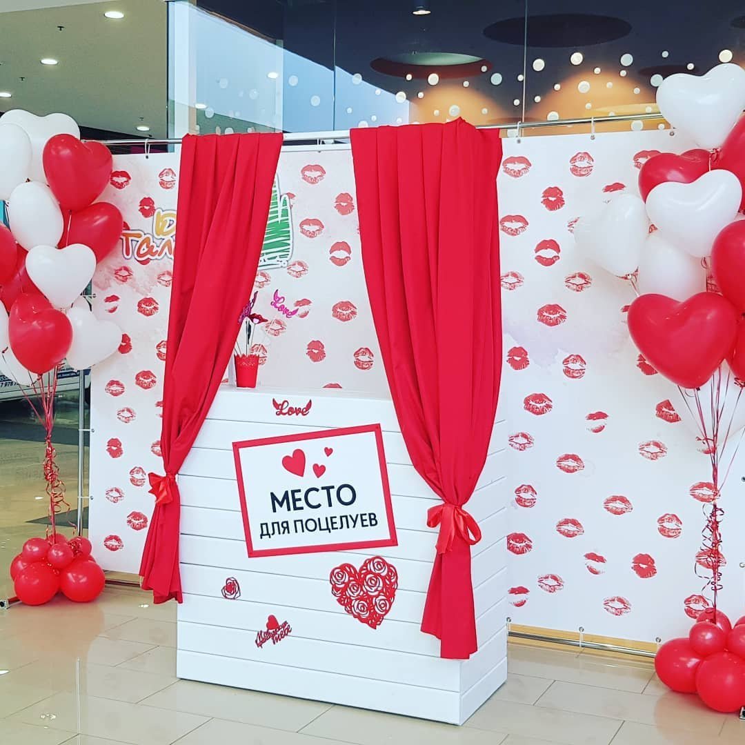 Фотозоны с бабочками