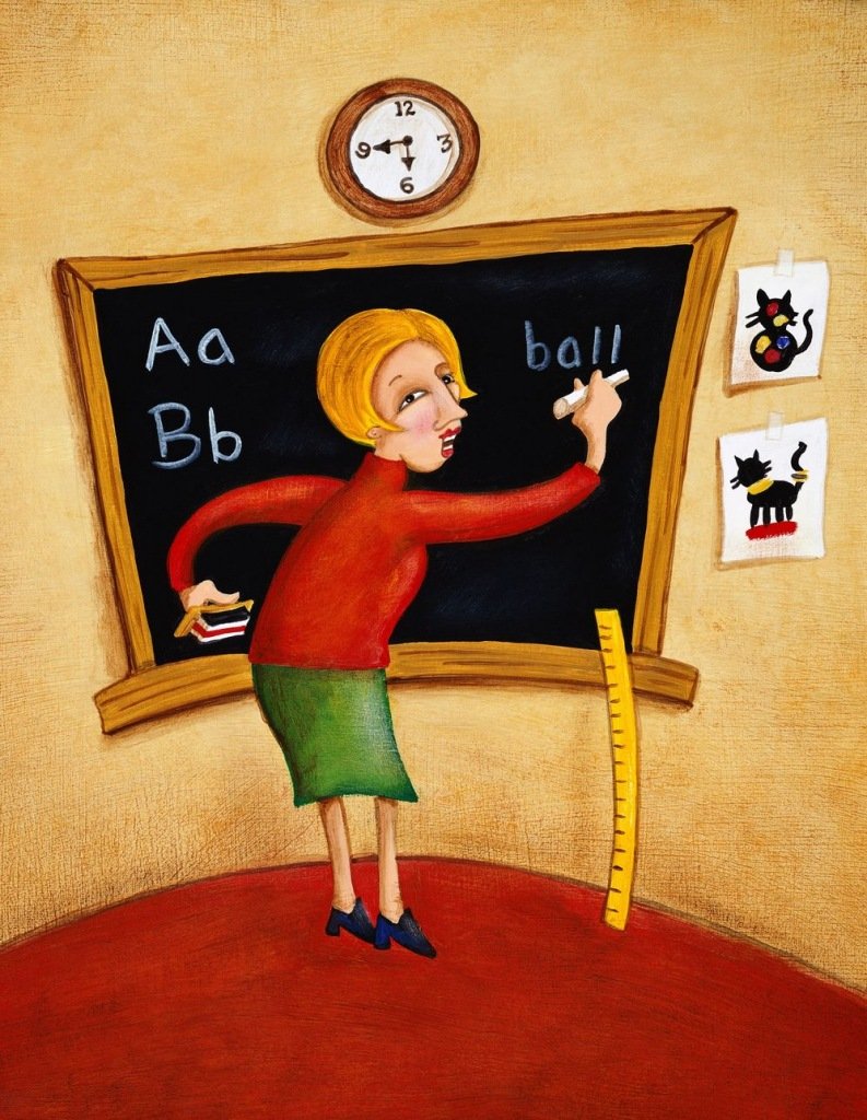 С днем учителя приколы