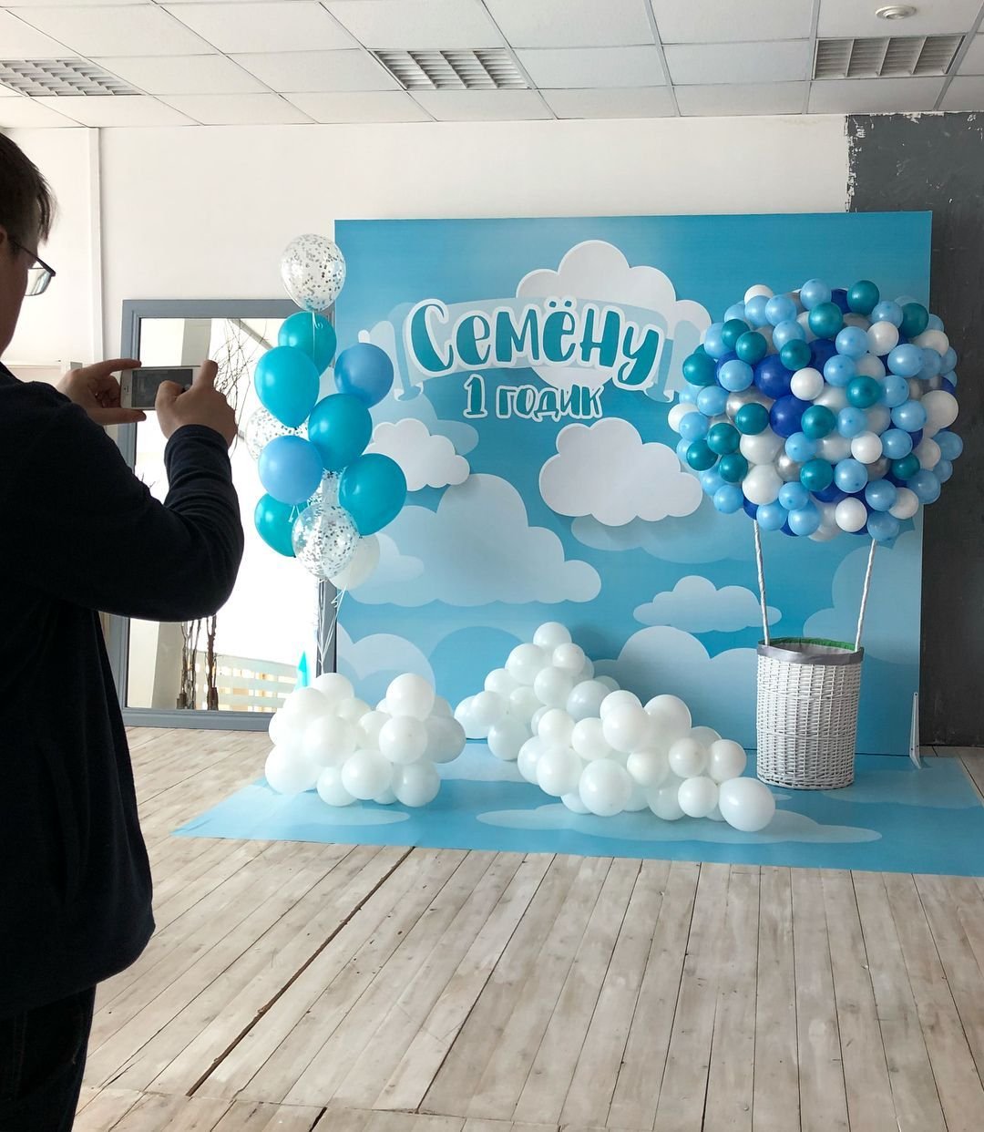 Фотозона на день Святого Валентина