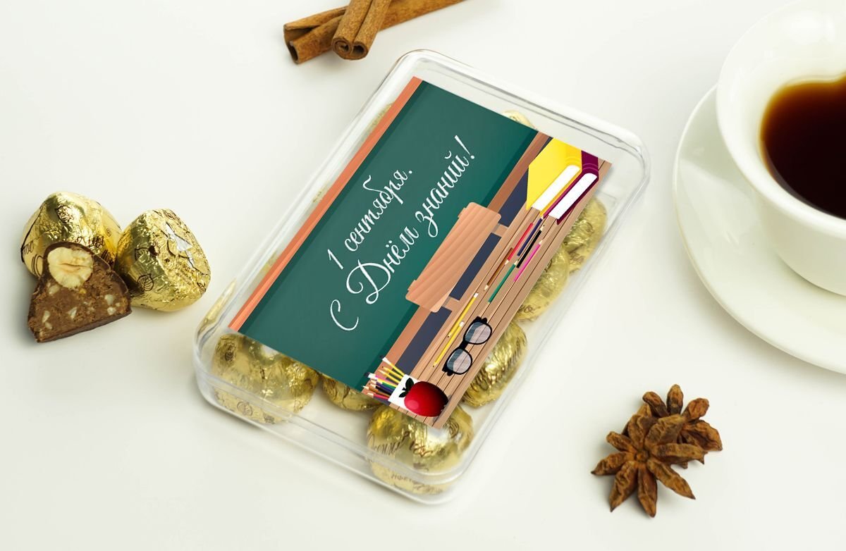 Подарок учителю