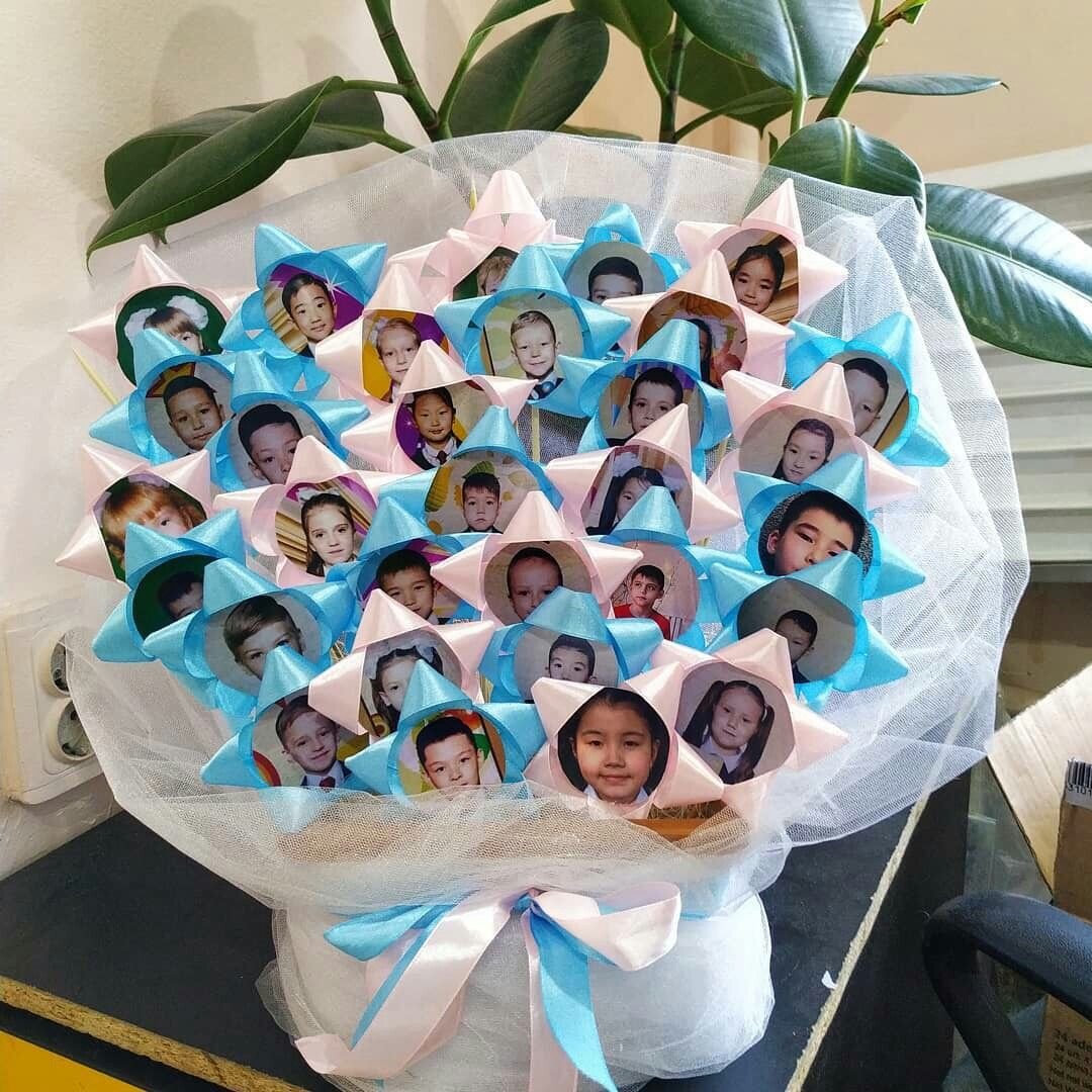 Подарок от учителя на 1 сентября