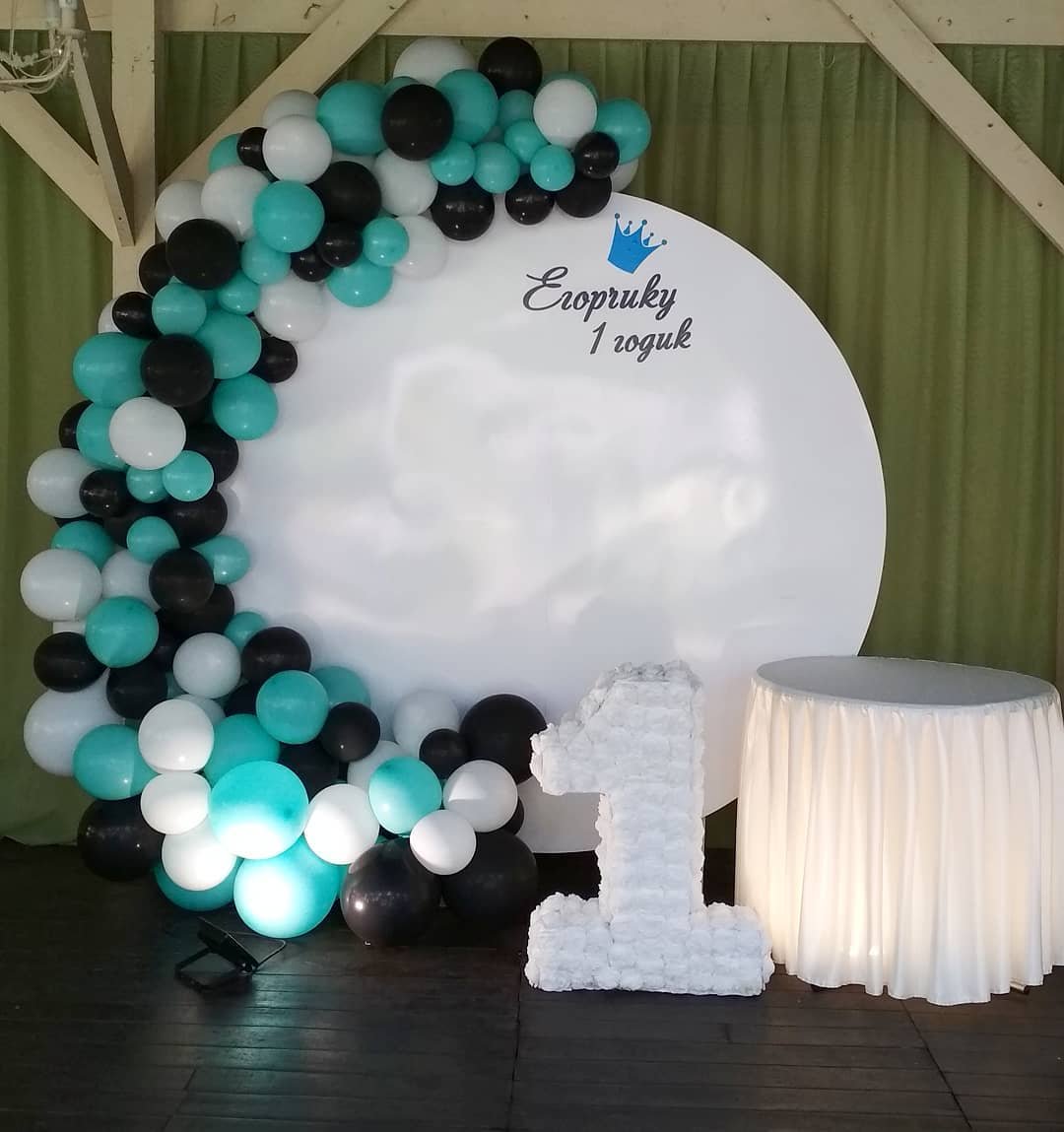 Круглая фотозона