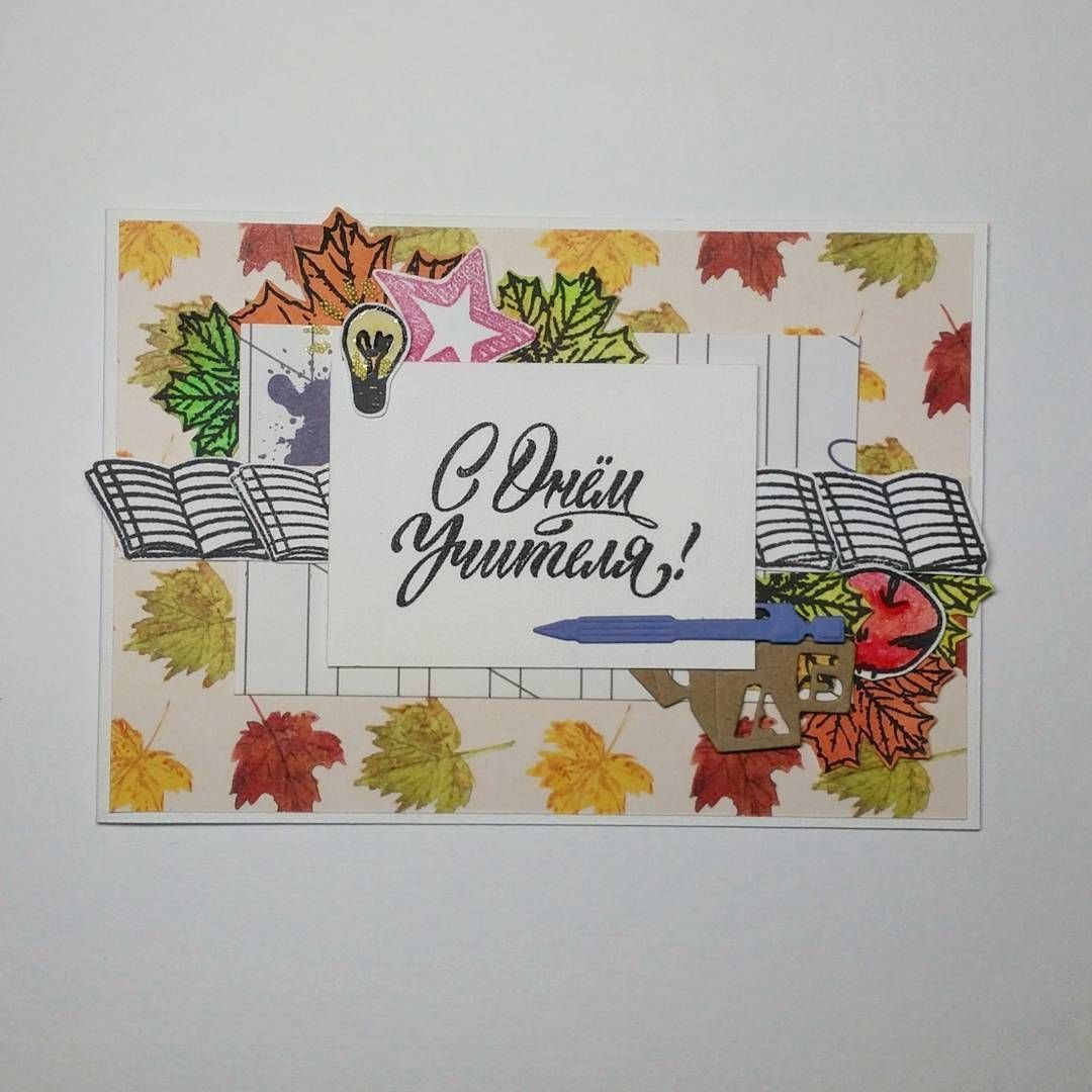 Французский язык