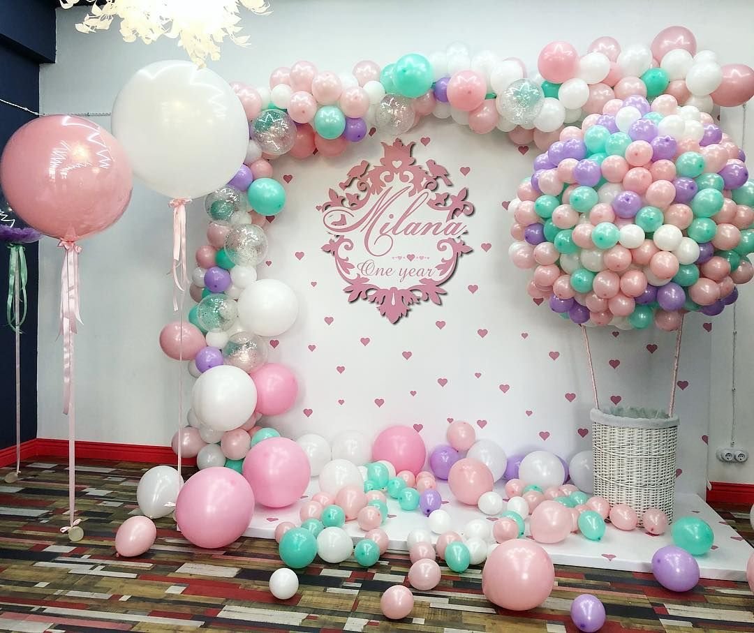 Детские фотозоны с шарами