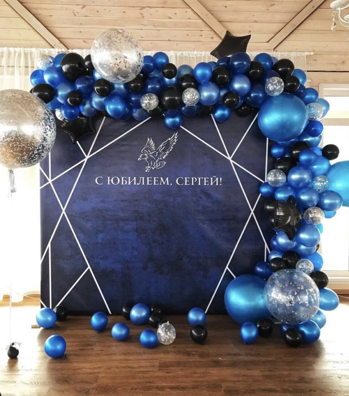 Фотозона в Серебряном стиле