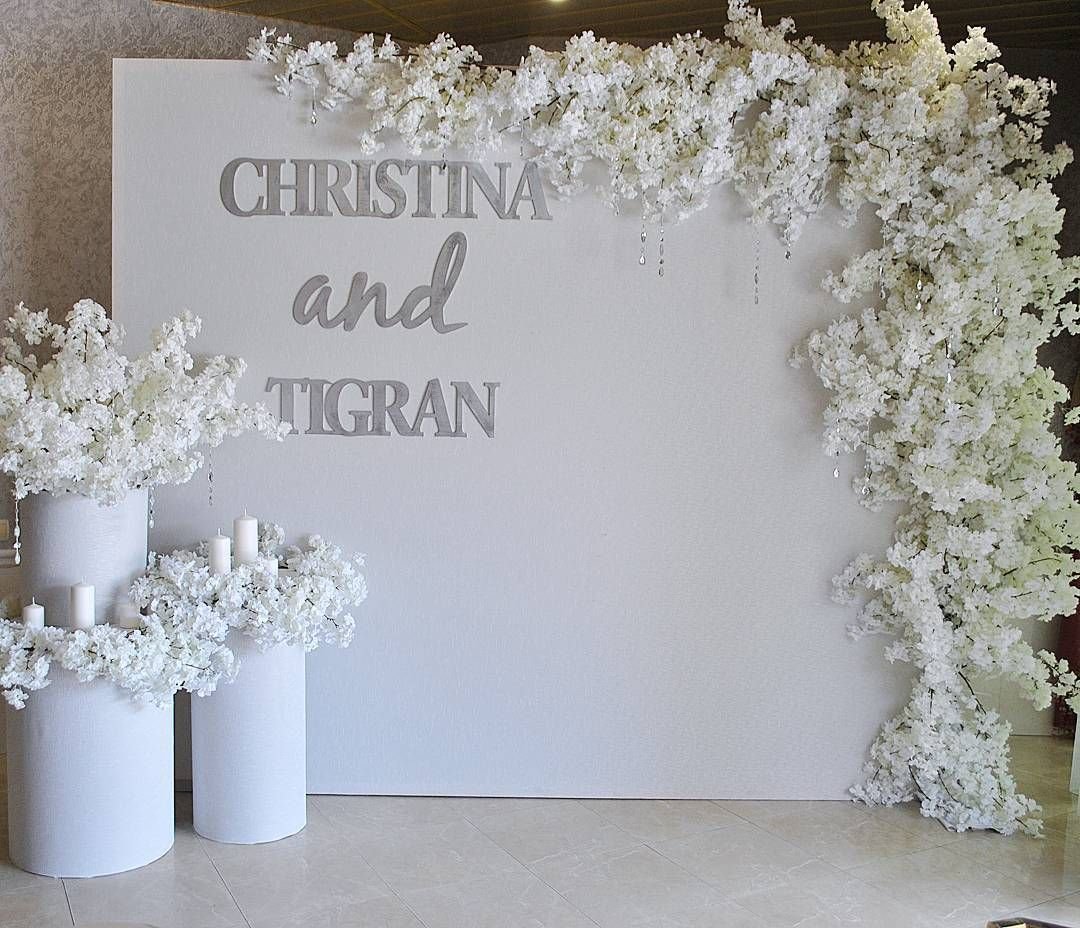 Фотозона серебро голубой