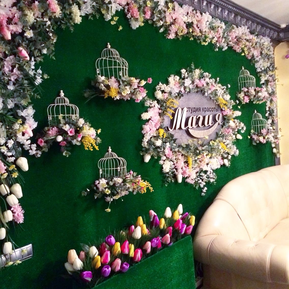 Декор для кабинета мастера маникюра