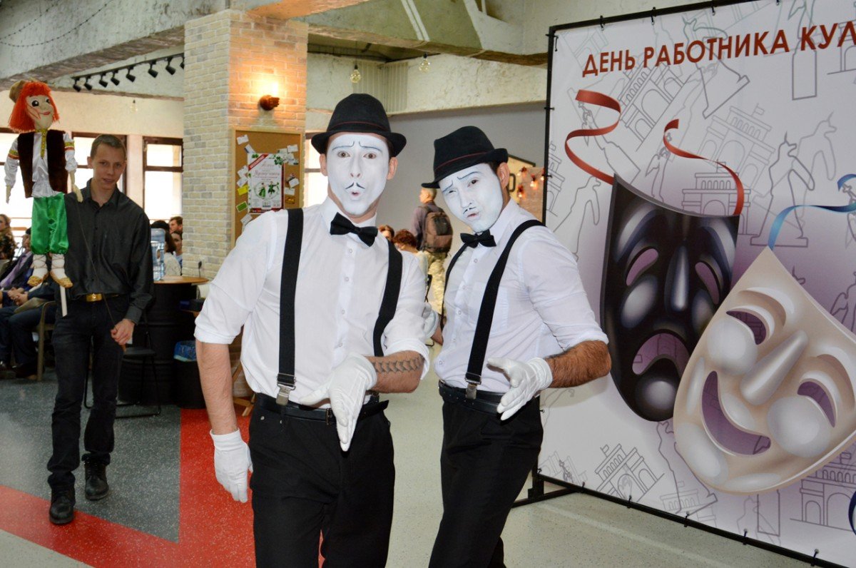 Фотозоны на день работника культуры