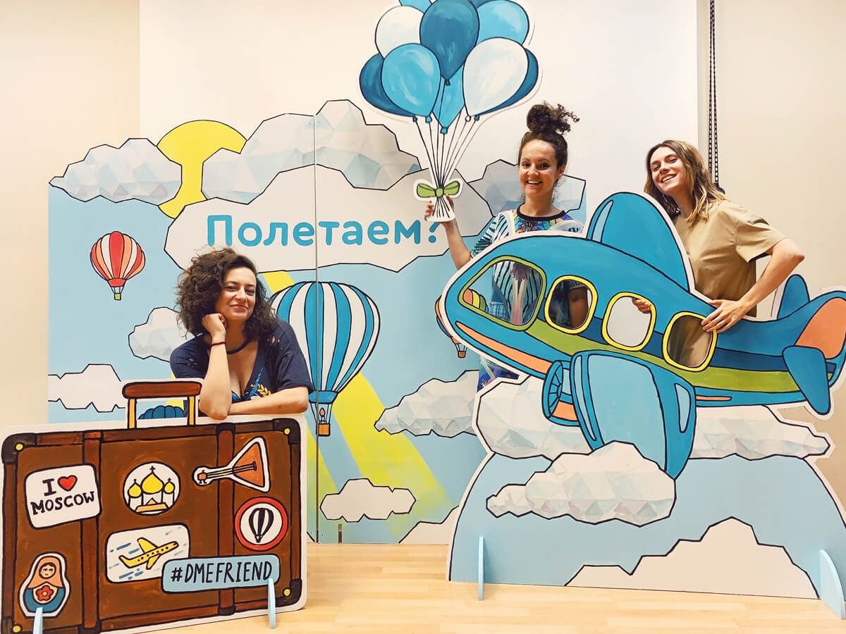 Фотозона самолет