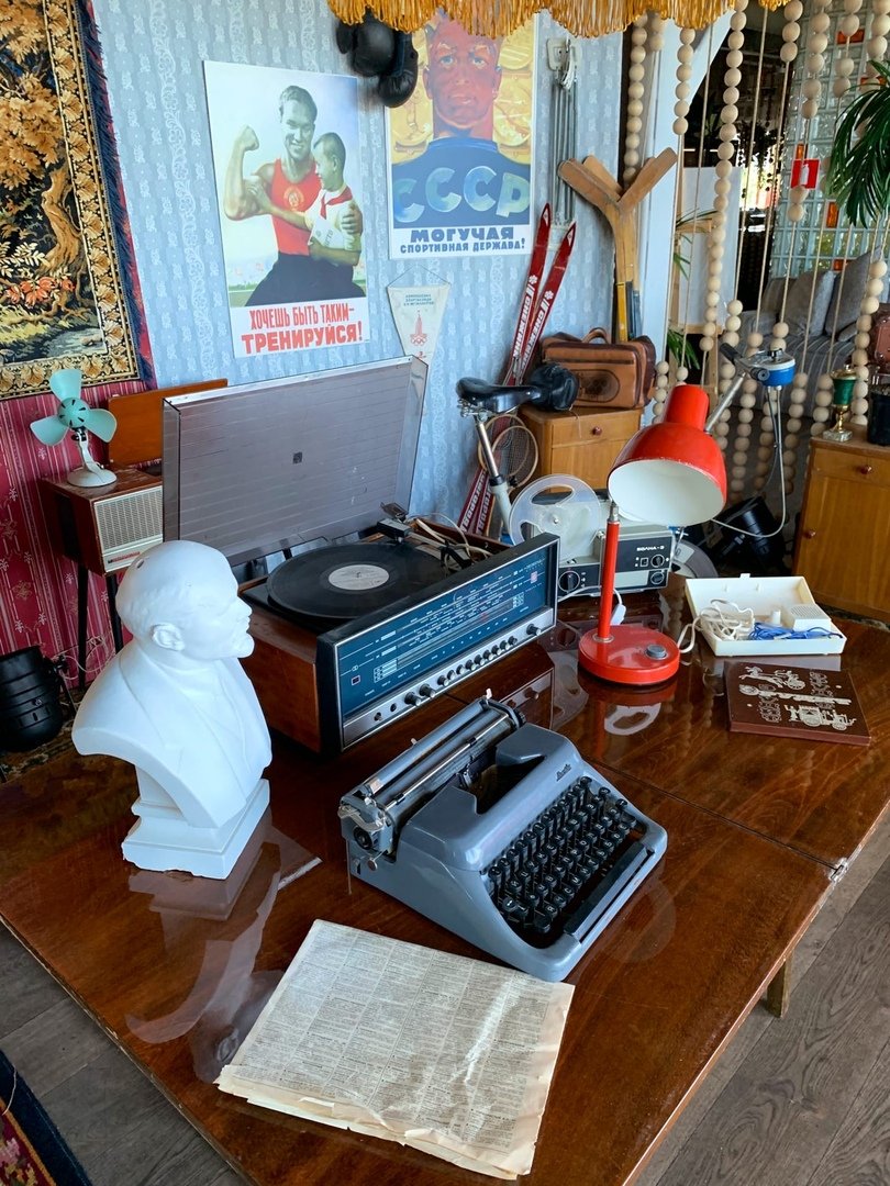 Советская квартира