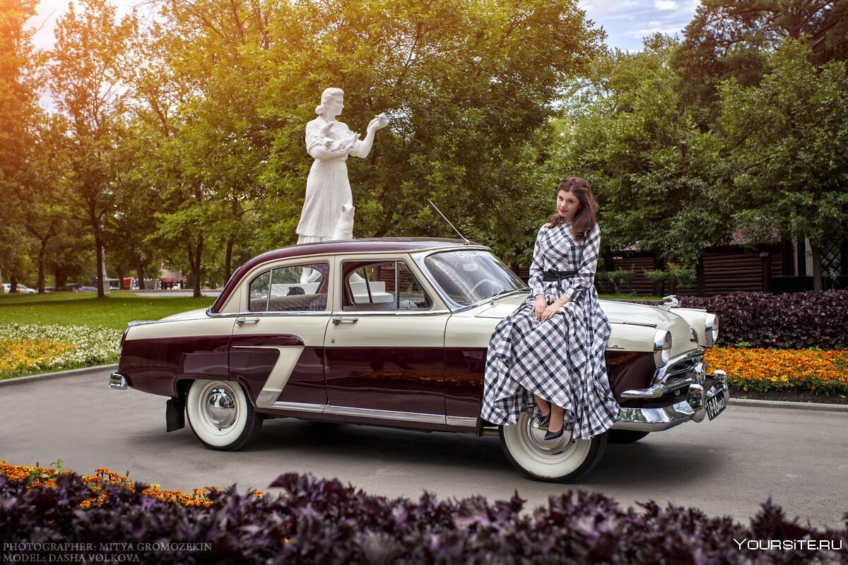 Ретро автомобили СССР