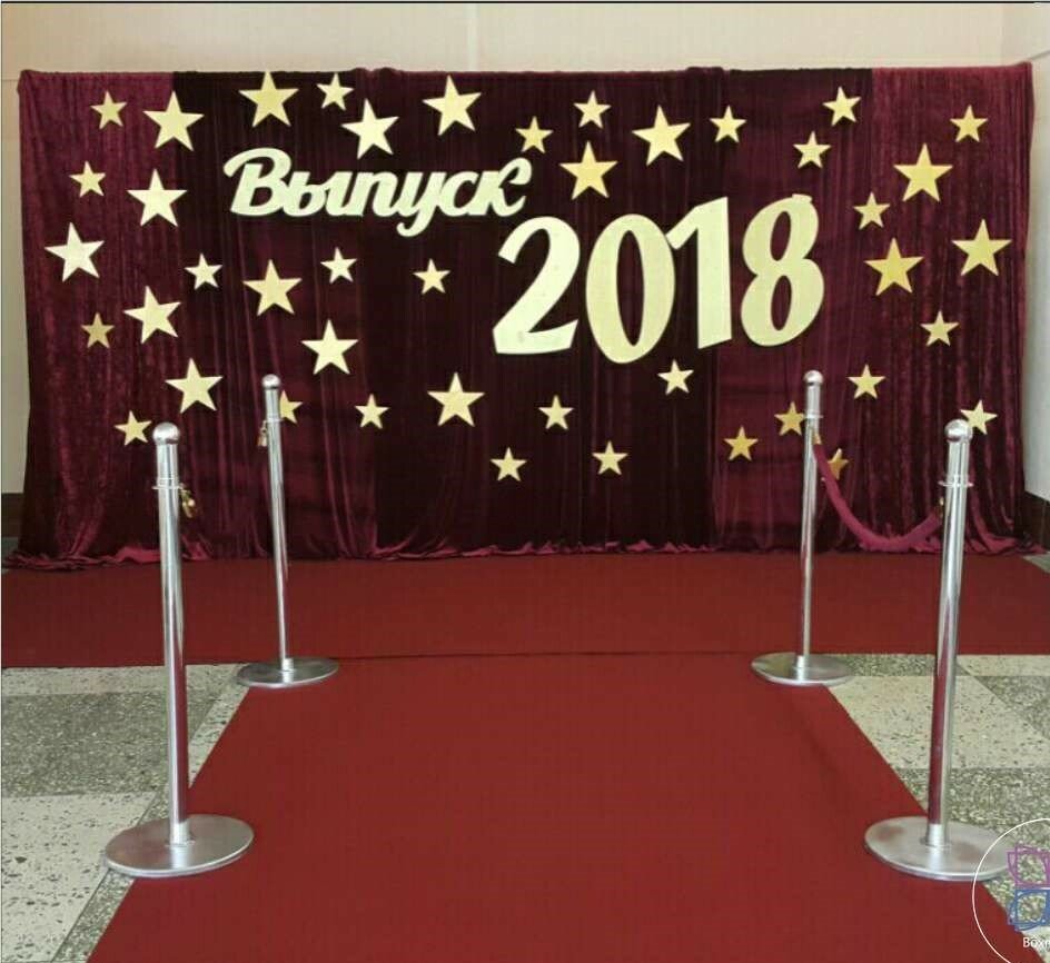 Фотощона наивыпускной