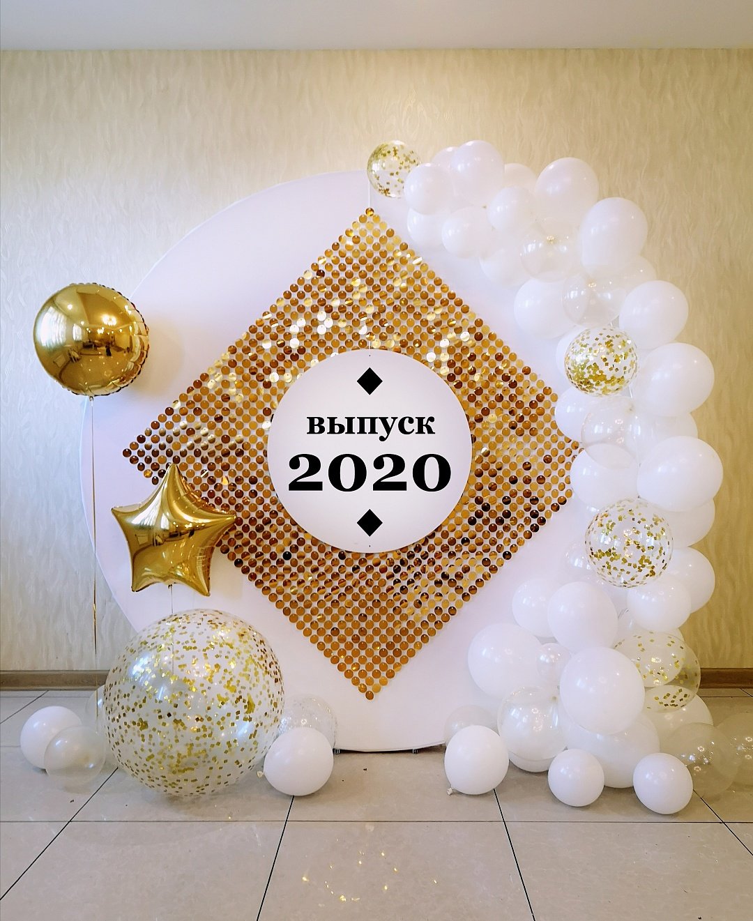 Фотозона в стиле самолет