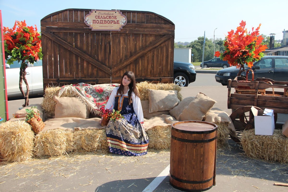Фотозона на день села
