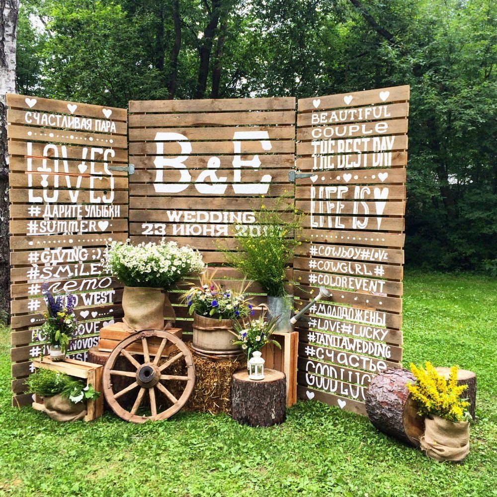 Фотозона в деревенском стиле