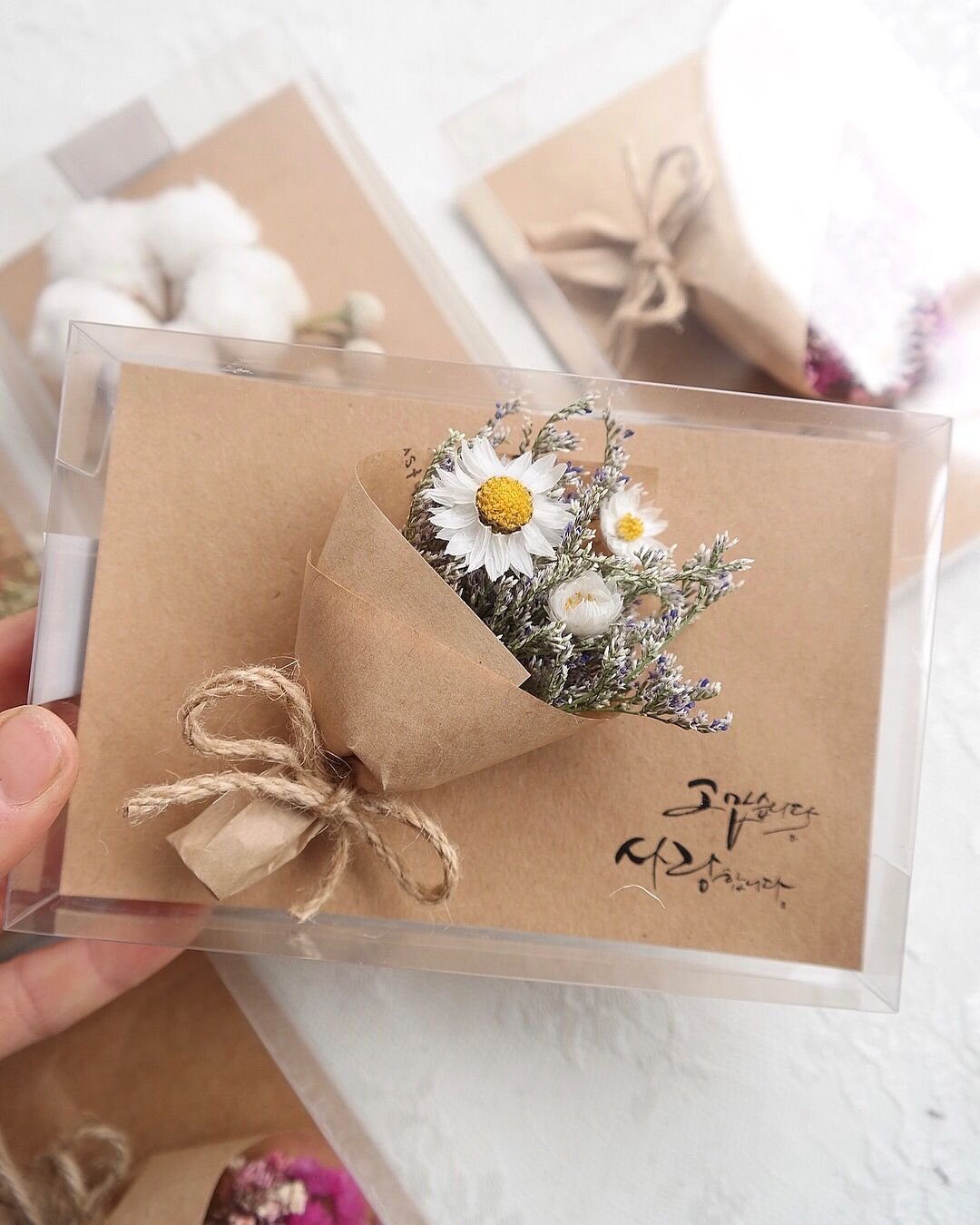 Оригинальная подарочная упаковка