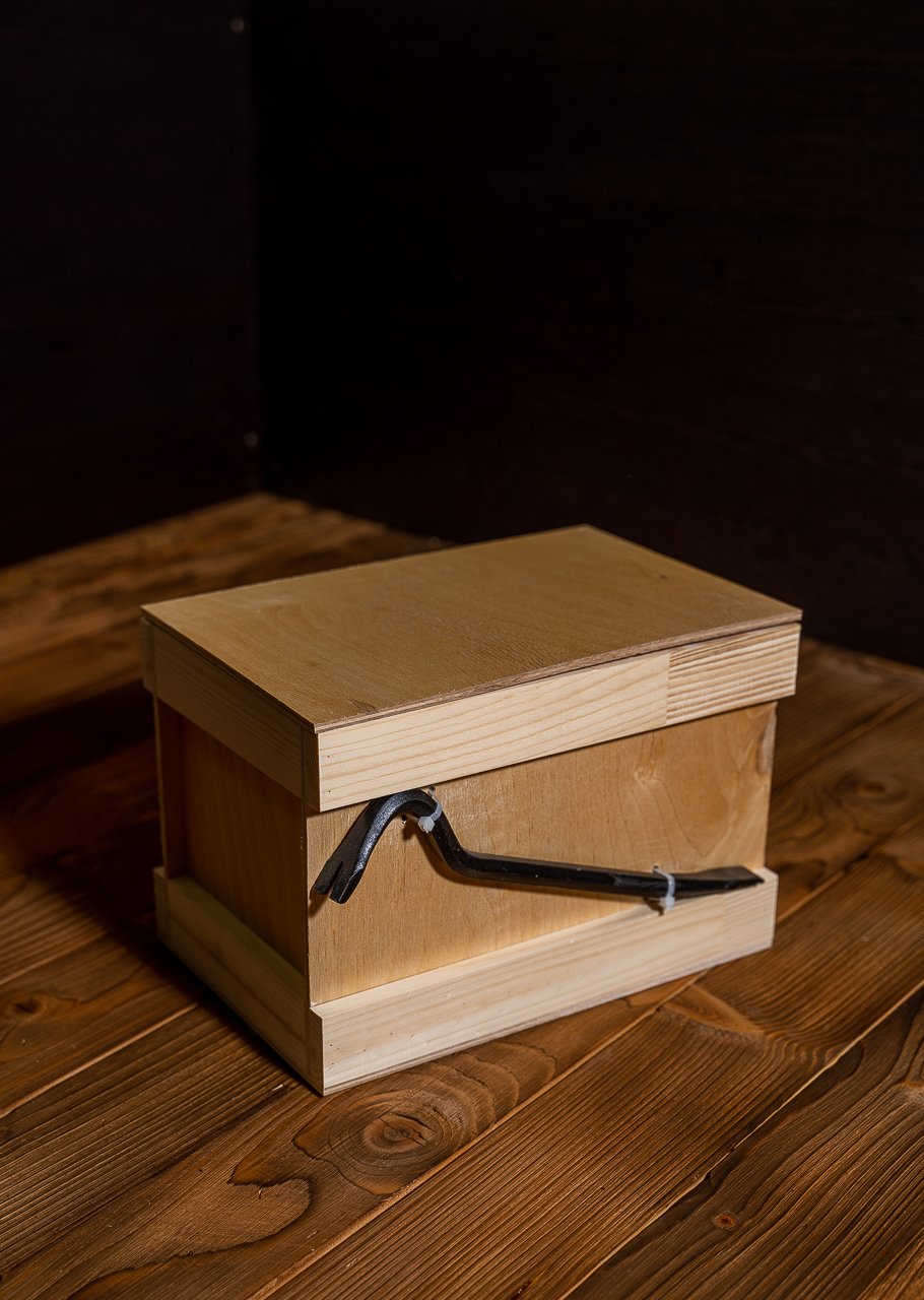 Подарочный ящик с ломом