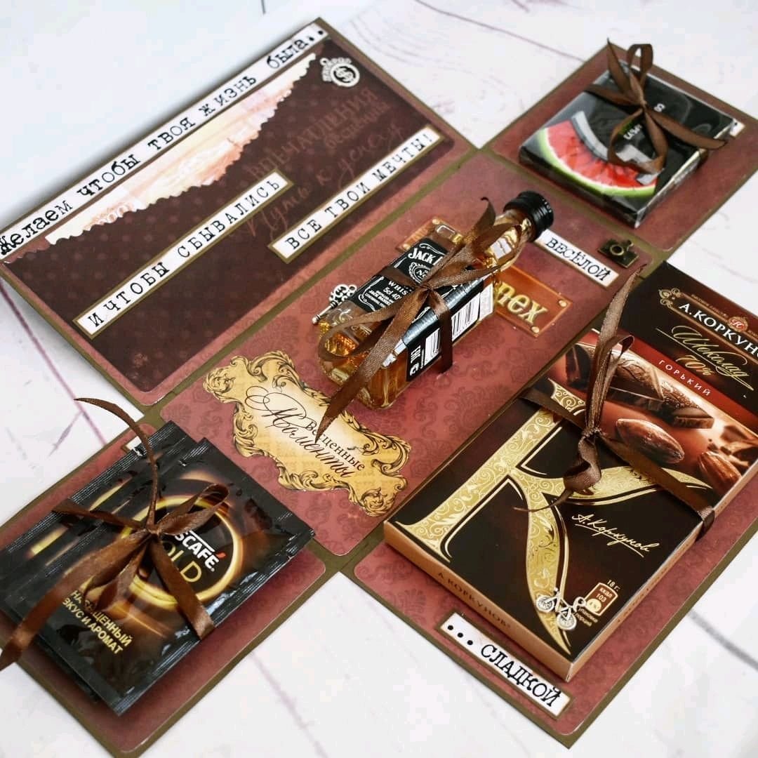 Лесная диковинка подарочный набор Таежный запас