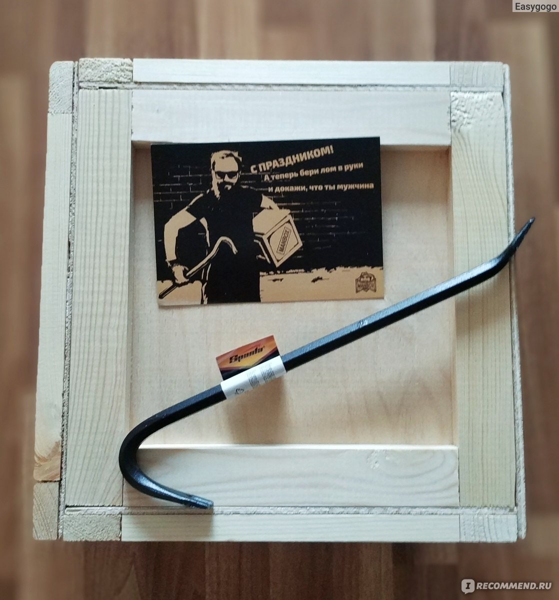 Подарочный набор