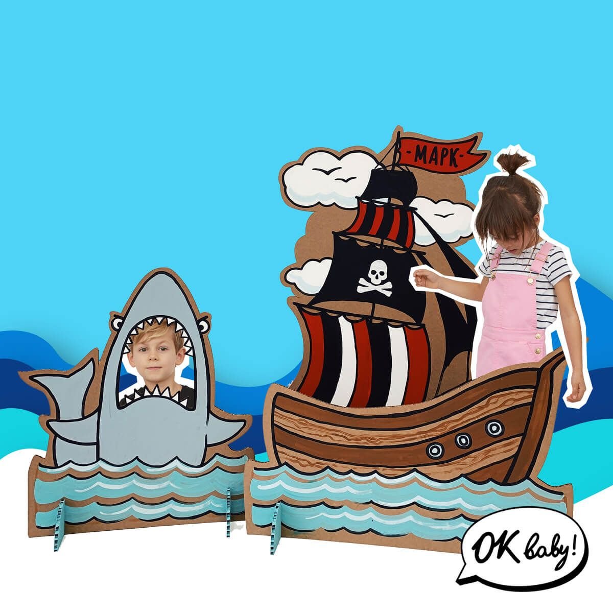 День рождения в морском стиле