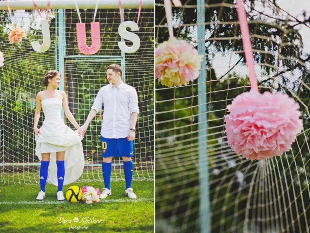 Вечеринка в стиле социальных сетей